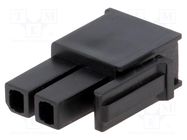 Plug; wire-wire/PCB; female; Mega-Fit; 5.7mm; PIN: 2; UL94V-0; 23A MOLEX