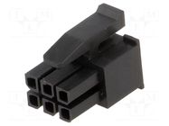 Connector: wire-board; plug; female; PIN: 6; Micro MATE-N-LOK; 3mm TE Connectivity
