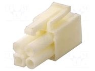 Connector: wire-wire; plug; female; PIN: 4; 4.5mm; 2x2 CONNFLY