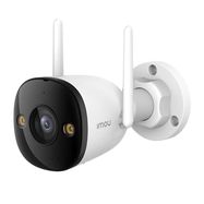 Outdoor Wi-Fi Camera IMOU Bullet 3 3MP, IMOU