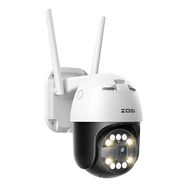 IP Outdoor Camera ZOSI C296 WiFi Pan Tilt 5MP IP66 with 32GB microSD card, ZOSI