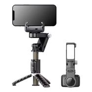 Gimbal/stand with light APEXEL Q18 (black), APEXEL