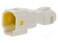 Connector: wire-wire; plug; male; E-Seal 560; PIN: 2; IP67; white EDAC