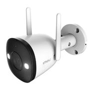 Outdoor WiFi Camera IMOU Bullet 2E 5MP, IMOU