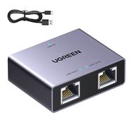 Gigabit Ethernet jaotur 1 kuni 2 RJ45 (8P8C), hõbedane