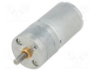 Motor: DC; with gearbox; HP; 6VDC; 6.5A; Shaft: D spring; 460rpm POLOLU