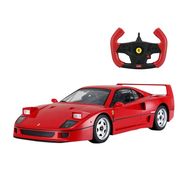 RASTAR R/C 1:14 Ferrari F40 remote control car (red), RASTAR