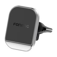 Foneng CP106 Magnetic Car Grille Mount (Gray), Foneng