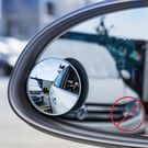 Baseus Full-view Blind-spot Mirror 2x additional car side mirror convex blind spot black (ACMDJ-01), Baseus