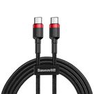 Baseus CATKLF-H91 USB-C - USB-C PD QC cable 60W 3A 480Mb/s 2m - black and red, Baseus