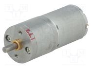 Motor: DC; with gearbox; Medium Power; 12VDC; 2.1A; Shaft: D spring POLOLU
