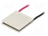 Module: Peltier; 3.75V; 8.5A; 20x20x3.5mm; 17.6W; Al2O3; 16AWG; 68°C STONECOLD