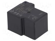 Relay: electromagnetic; SPST-NO; Ucoil: 24VDC; 30A; max.240VAC Recoy/RAYEX ELECTRONICS