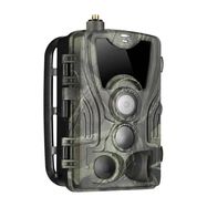 Suntek 2G MMS SMTP Trail Camera., Suntek