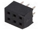 Socket; pin strips; female; PIN: 6; straight; 2mm; THT; 2x3; L2.7mm CONNFLY