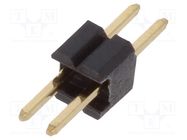 Connector: pin strips; pin header; male; PIN: 2; straight; 1.27mm 