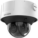 Hikvision dome DS-2CD3D46G2T-IZHSU(C) F2.8-12