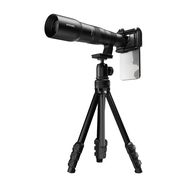 Super 50X Apexel APL-T50XJJ02 lens with tripod, APEXEL