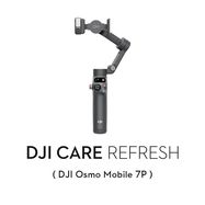 DJI Care Refresh Osmo Mobile 7P (two-year plan), DJI