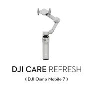 DJI Care Refresh Osmo Mobile 7 (plan roczny), DJI
