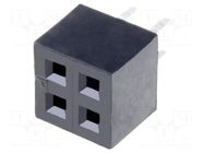 Connector: pin strips; socket; female; PIN: 4; THT; straight; 2mm CONNFLY
