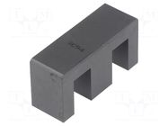 Core: ferrite; E; 3C94; 4100nH; 17300mm3; 178mm2; A: 43mm; B: 29.5mm FERROXCUBE