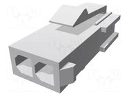 Connector: wire-wire; plug; male; PIN: 2; 600V; 4.14mm; 2x1; UL94V-0 TE Connectivity