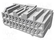 Connector: wire-board; MULTILOCK; plug; female; w/o contacts TE Connectivity