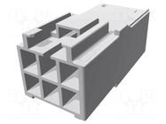 Connector: wire-board; plug; male; AMP UNIVERSAL POWER; PIN: 6 TE Connectivity