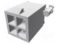 Connector: wire-board; socket; male; Mini Universal MATE-N-LOK TE Connectivity