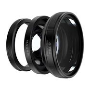 Freewell 2-in-1 wide angle lens for FUJI X100VI/X100V, Freewell