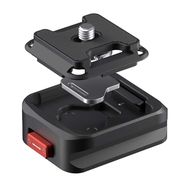 Freewell quick release with tripod mount, Freewell