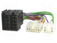 Connector; radio,ISO; Daihatsu,Lexus,Toyota,VW; PIN: 16 4CARMEDIA