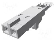 Connector: wire-wire/PCB; plug; female; SL; 2.54mm; PIN: 2; IDC; 3A MOLEX