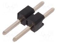 Connector: pin strips; pin header; male; PIN: 2; straight; THT; 2mm CONNFLY