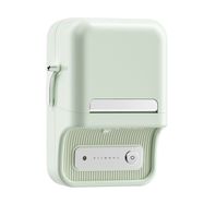 Niimbot B21S Portable Label Printer (mint), NIIMBOT