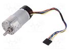 Motor: DC; with encoder,with gearbox; 12VDC; 7A; Shaft: D spring DFROBOT