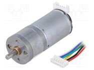 Motor: DC; with encoder,with gearbox; 12VDC; 5.5A; Shaft: D spring DFROBOT