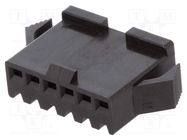 Connector: wire-wire; plug; female; SM; 2.5mm; PIN: 6; w/o contacts JST