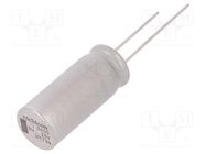 Capacitor: electrolytic; low ESR; THT; 3600uF; 25VDC; Ø18x31.5mm NICHICON