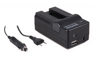 PATONA 4in1 Charger for Canon NB-9L SD4500 IS/IXUS 1000 IXY 50S, PATONA