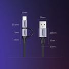 Ugreen cable 2in1 USB - micro USB / USB Type C cable 1m 2.4A black (30875), Ugreen