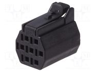 Connector: wire-wire; DF62; plug; female; w/o contacts; PIN: 7 HIROSE