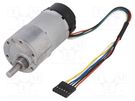 Motor: DC; with encoder,with gearbox; 12VDC; 7A; Shaft: D spring DFROBOT