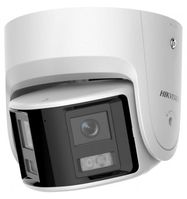 Hikvision dome DS-2CD2346G2P-ISU/SL(C) F2.8 (white, 4 MP, 30 m. IR, AcuSense)