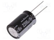 Capacitor: electrolytic; THT; 2200uF; 16VDC; Ø16x25mm; Pitch: 7.5mm NICHICON