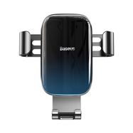 Baseus Glaze Gravity Car Mount black (SUYL-LG01), Baseus