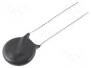 Varistor: metal-oxide; THT; 20VAC; 26VDC; 33V; 1000A; Ø16.5mm; 6J EPCOS