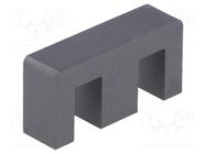 Core: ferrite; E; N27; 1750nH; 3020mm3; 52.5mm2; 1pcs. EPCOS