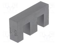 Core: ferrite; E; N27; 1700nH; 4000mm3; 60mm2; 1pcs. EPCOS